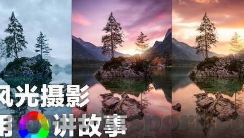 足球比分直播源码-足球比分直播源码，解锁体育赛事实时数据新玩法